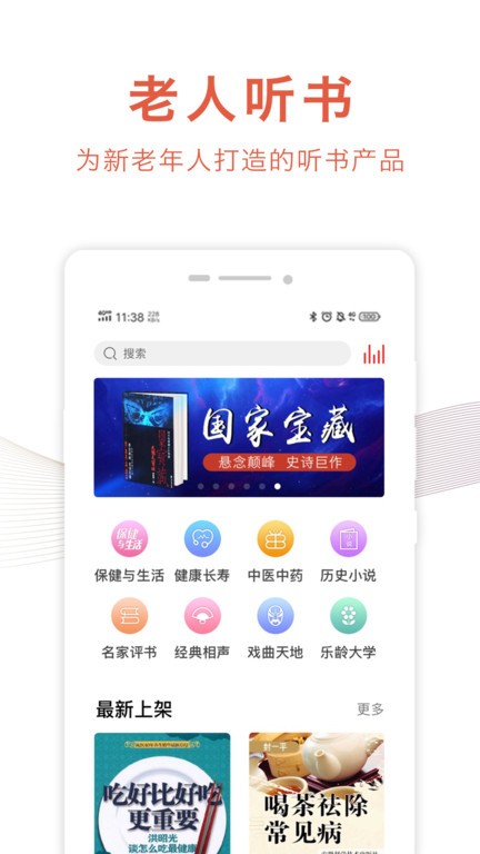 牌9游戏app2